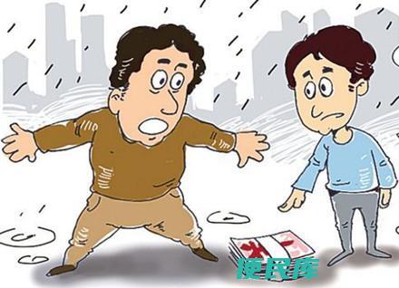 梦见丢钱是什么意思（解析梦见自己丢钱的象征寓意）