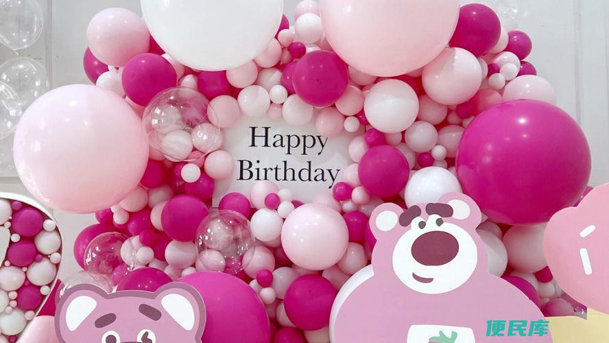 生日可以提前或推后（生日是可以提前或推迟庆祝的）