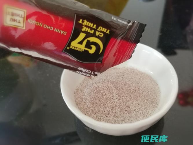 冻干咖啡和速溶咖啡的区别（冻干咖啡和速溶咖啡的特点和区别）