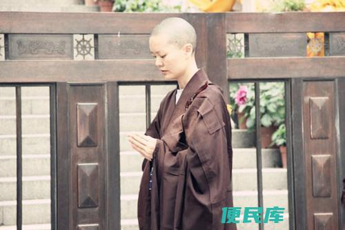 出家为尼姑需满足的条件（成为尼姑需要符合的条件）