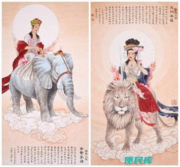 文殊菩萨是男是女呢（为什么现在的菩萨多为女相呢）