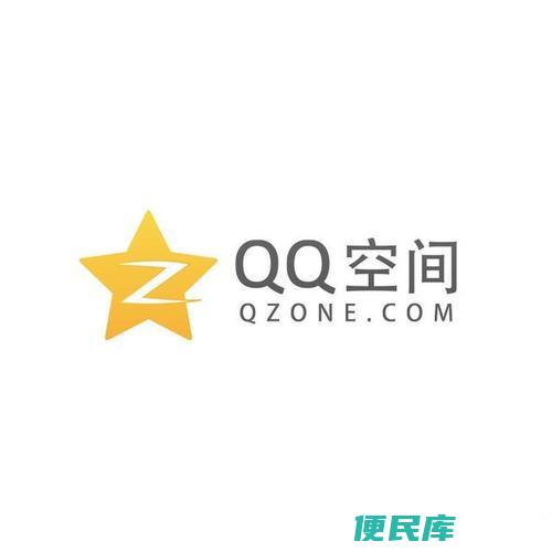 qq空间删除的照片怎么找回（QQ空间删除的照片可以进行恢复吗）