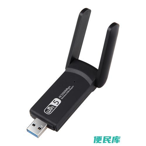 台式电脑能直接连wifi吗（台式电脑是否可以通过无线方式连接网络）