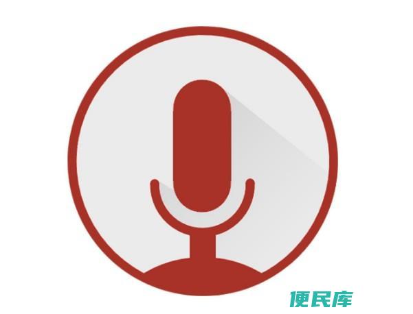 录音转换成mp3格式（将录音文件转换为MP3格式的操作步骤）