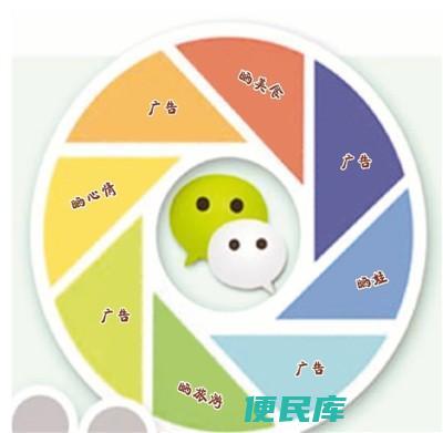 微信好友朋友圈不可见原因（无法查看微信好友朋友圈的可能原因）