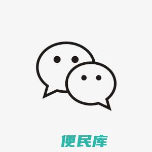微信怎么设置不让别人加好友（设置微信不接受陌生人好友请求）