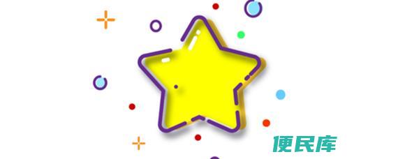 微信星标朋友意义（解释微信中星标朋友的含义）