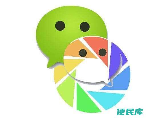 微信朋友圈个性签名怎么设置（在微信朋友圈中如何设置个性签名）