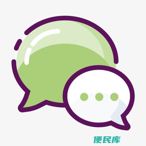 微信没有绑定手机号怎么找回密码（未绑定手机号的微信如何找回密码）