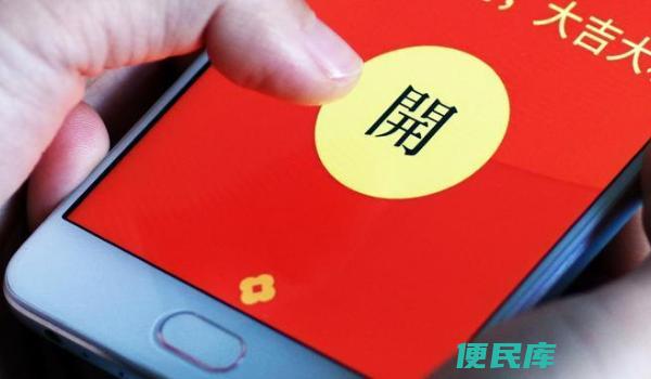 微信红包不拆开怎么查看金额（了解不拆红包时查看金额的技巧）