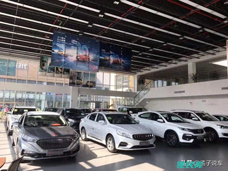 车行和4s店买车哪个好（买车是去汽贸店还是到4S店）