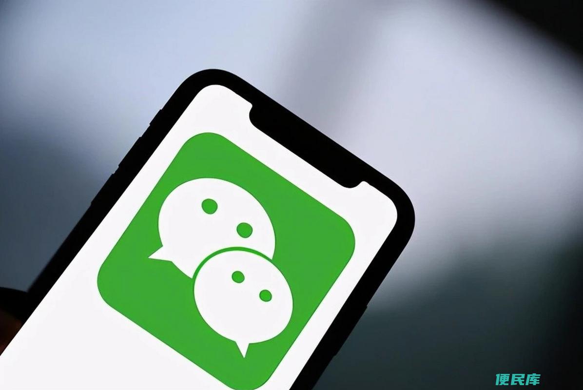 一个手机号注册两个微信（一个手机号可否注册两个微信）