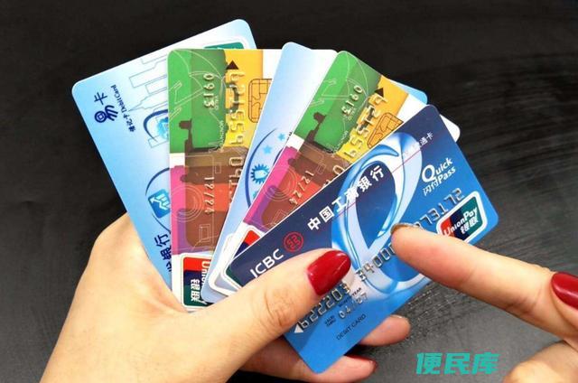 一张银行卡绑定几个微信（一张银行卡能与几个微信绑定）