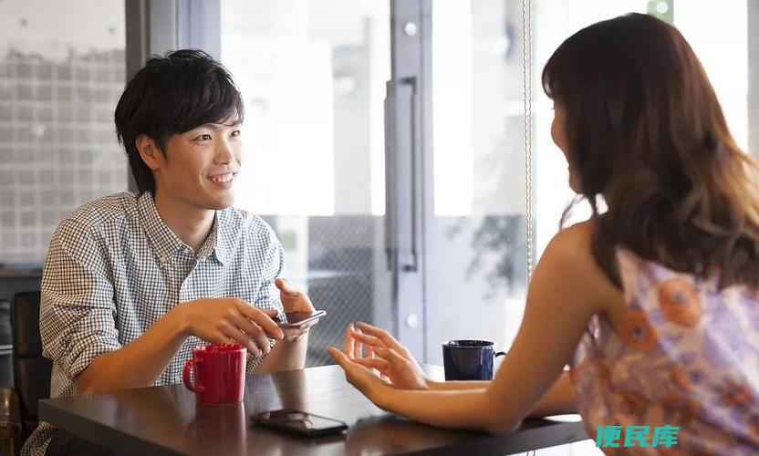 与女孩子聊天话题选取方法（与女孩子聊天如何寻找话题）