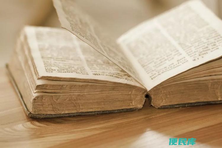 其他与其它的区别用法（其他和其它的区别和用法）