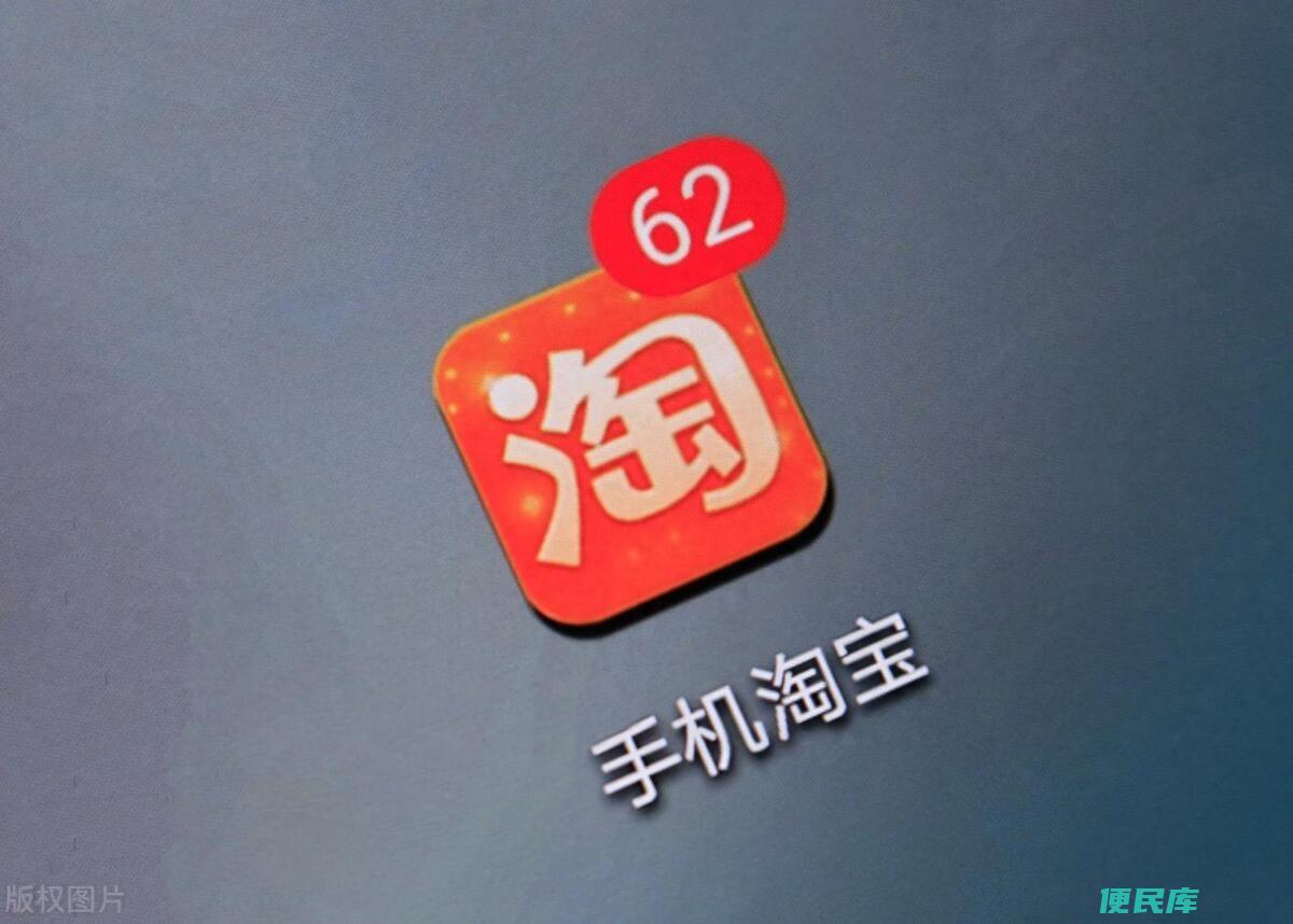 为什么淘宝不能用微信支付（淘宝和微信支付为何不能互通）