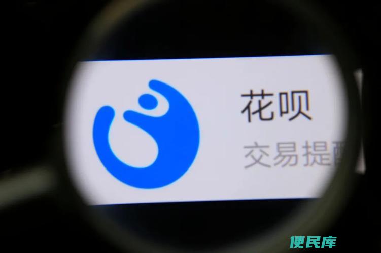 花呗额度不够分期买手机（花呗额度不够可以分期购买手机吗）