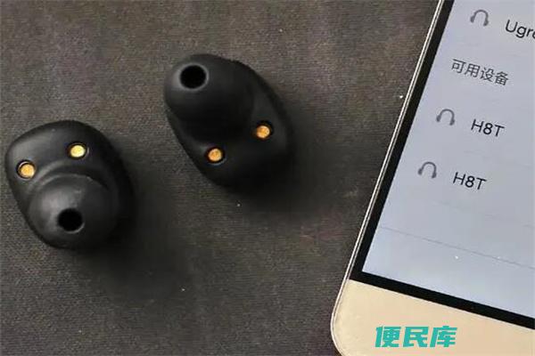蓝牙耳机恢复双耳模式（如何恢复蓝牙耳机双耳模式）