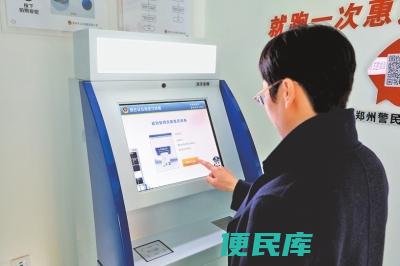 身份证补办需要多久（身份证补办的预计时间）