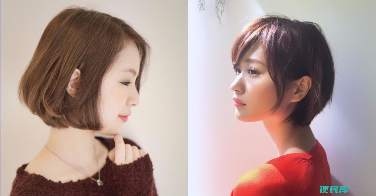 剪短头发后不满意的处理方法（解决剪短头发后不满意的情况）