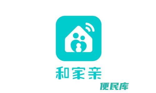 和家亲wifi密码修改方式（更改和家亲WiFi密码的方法）