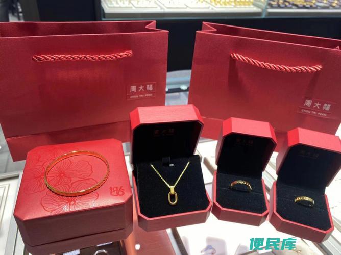 周大福和老凤祥黄金哪个好（评测周大福与老凤祥黄金的选择）