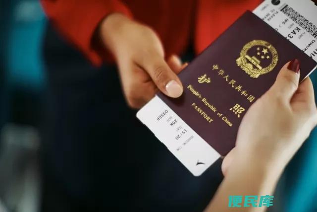 国内坐飞机需要什么证件（国内航班乘坐需要哪些身份证件）
