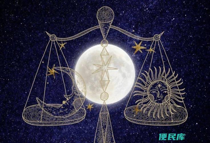 天秤座男生喜欢的女生类型（详解天秤座男性所偏好的女性品质）