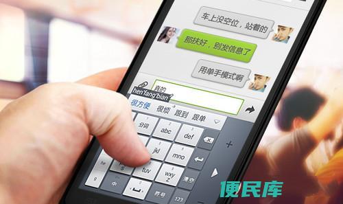 如何找回删除的微信聊天记录（恢复已删除微信聊天记录的具体操作方法）