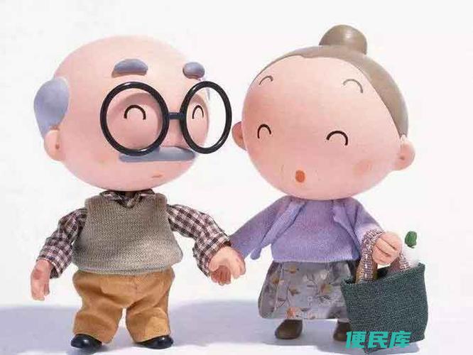 离休与退休的差别（离休和退休之间有哪些差别）