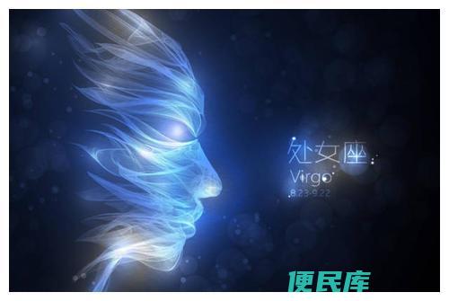 九月星座是什么（九月份对应的星座是什么）