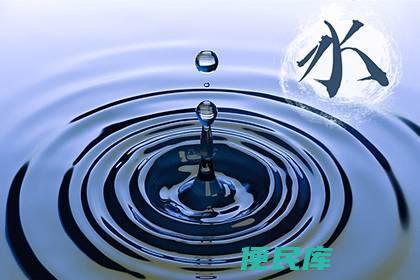 五行缺水补救方法（对五行缺水的有效补救措施）