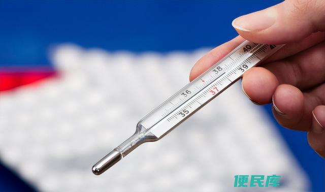 人体正常体温（人的正常体温范围）