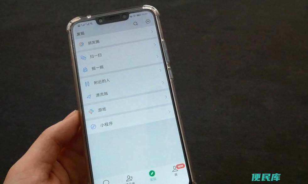 微信朋友圈可以发多长的视频（微信朋友圈允许发布多长时间的视频）