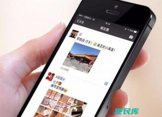 微信朋友圈文字不折叠显示（使微信朋友圈文字不被折叠）