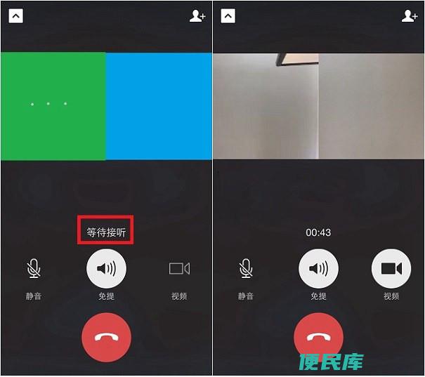 微信设置视频声音的位置（在微信中设置视频声音的位置）