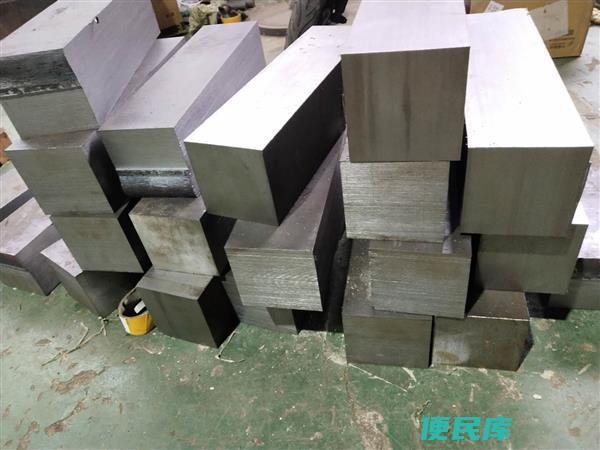 d2钢是什么材质（D2钢是由什么材料制成的）