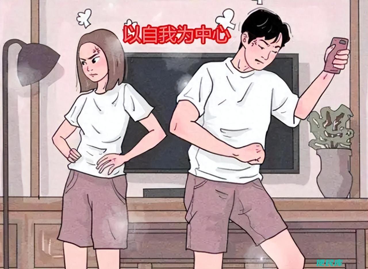 自以为是的男人的表现（自以为是的男人是什么样的）