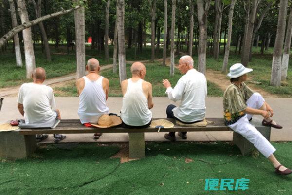 什么叫颐养天年（解析颐养天年的概念与含义）