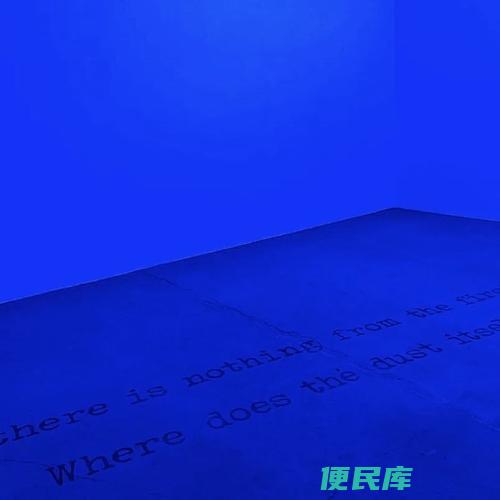 克莱因蓝色的象征和寓意（探究克莱因蓝的代表含义）