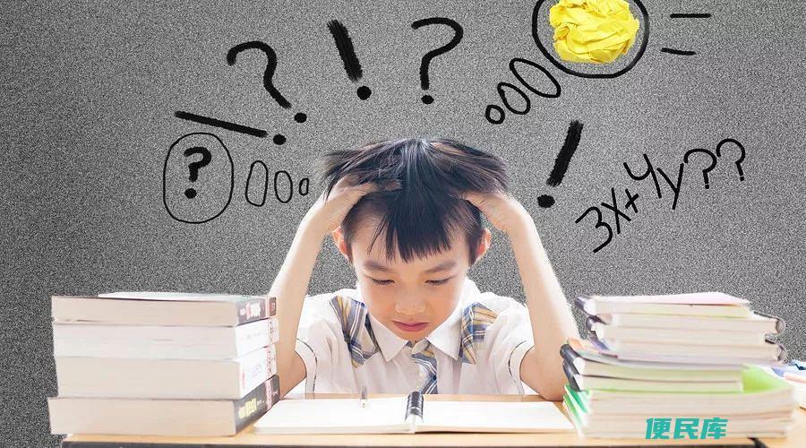 厌学的孩子怎么办（帮助厌学孩子的方法）