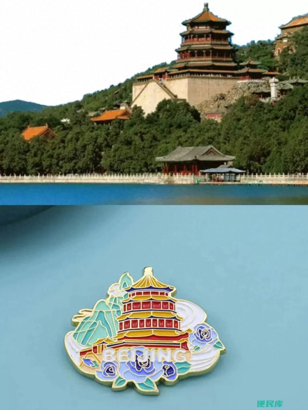 北京几月份适合旅游（北京一年四季都有什么好玩的）