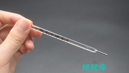 使用水银温度计（正确使用水银温度计的指南）