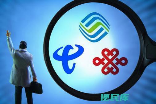 查服务密码（查询个人服务密码的步骤）