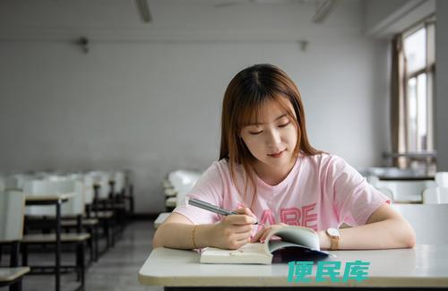 查学号（查询个人学号的方法与途径）