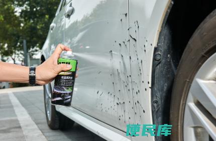 沥青怎么洗掉（清洗沥青的有效方法和技巧）