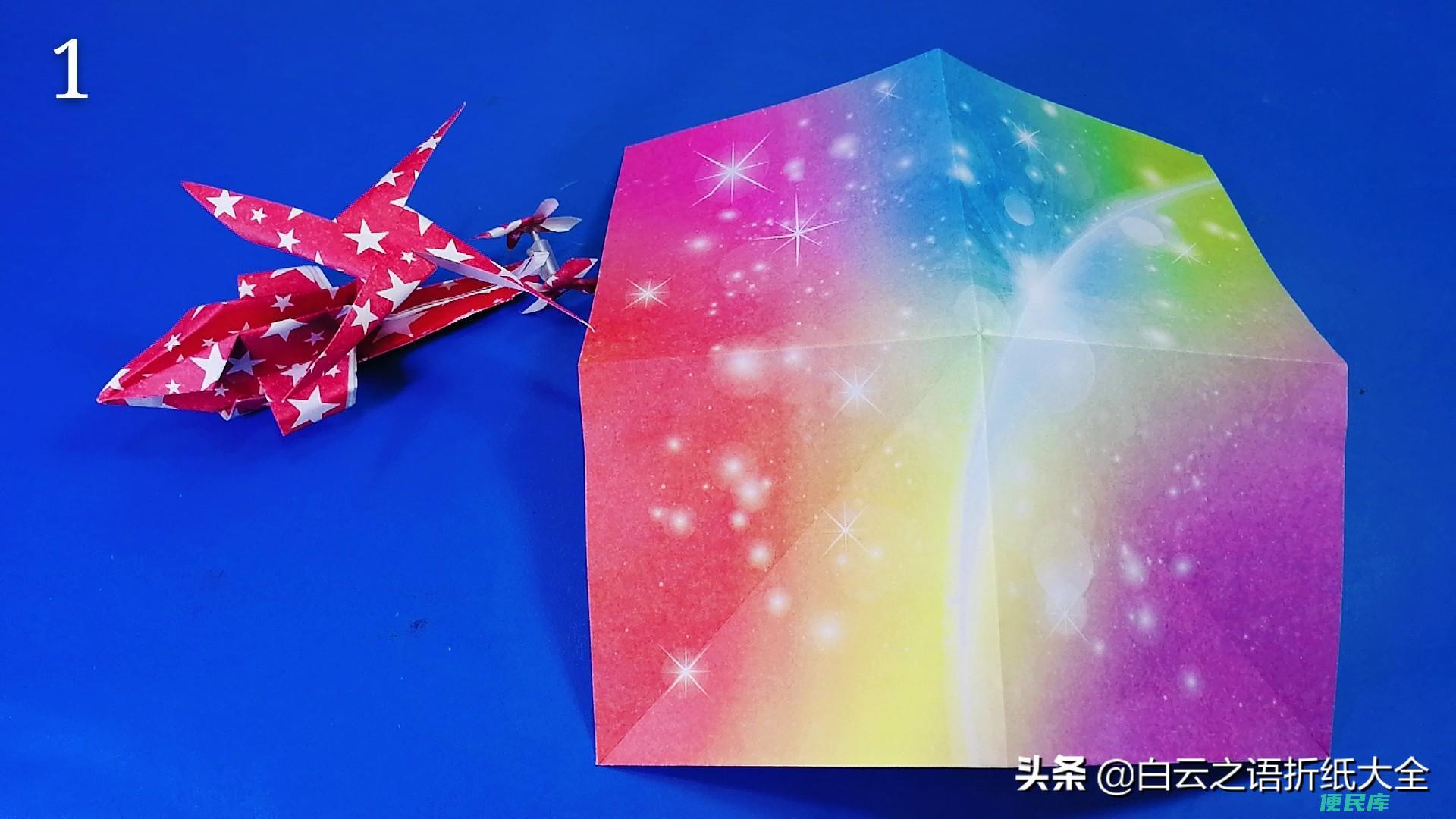 直升机怎么折（简单好玩的直升机折纸详细教程图解）