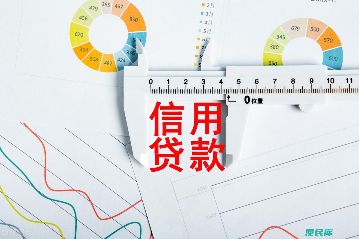 怎么分期买手机（分期买手机应该如何选择贷款平台）