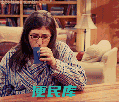 手脚冰凉怎么调理最有效（分享缓解手脚冰凉的方法）