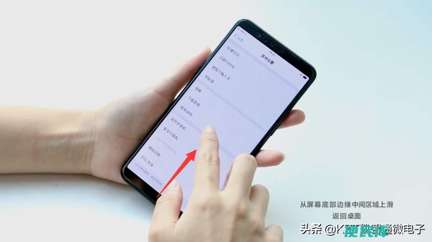 断触怎么解决（手机触摸屏失灵的原因总结出的维修方法）